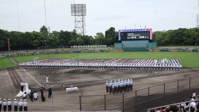 全出場校が集合