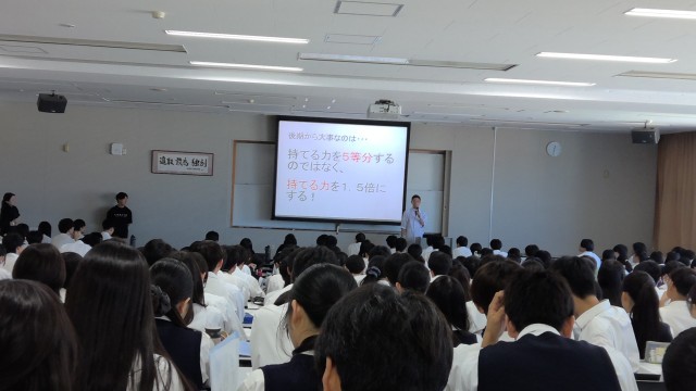 3年生進路アセンブリ