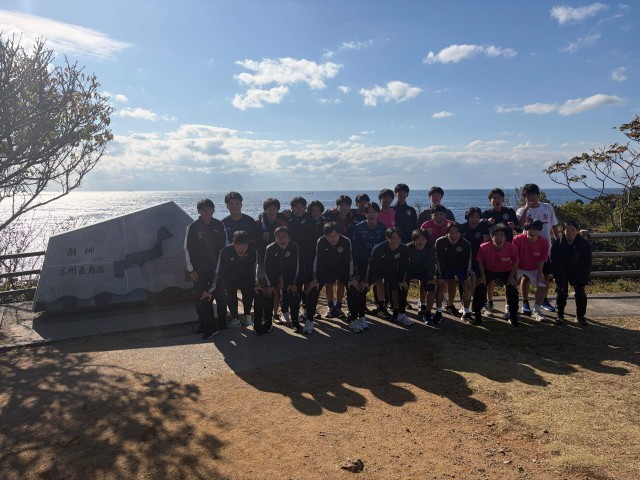 本州最南端・潮岬で記念撮影