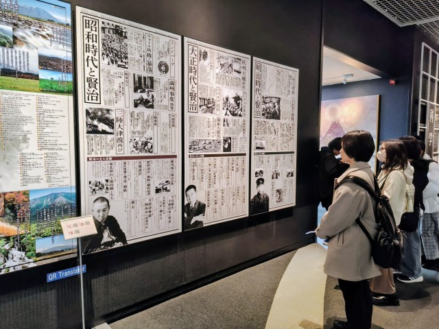 宮沢賢治資料館見学