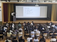 進路指導部より