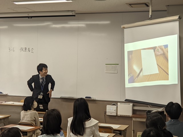 クラス懇談の様子