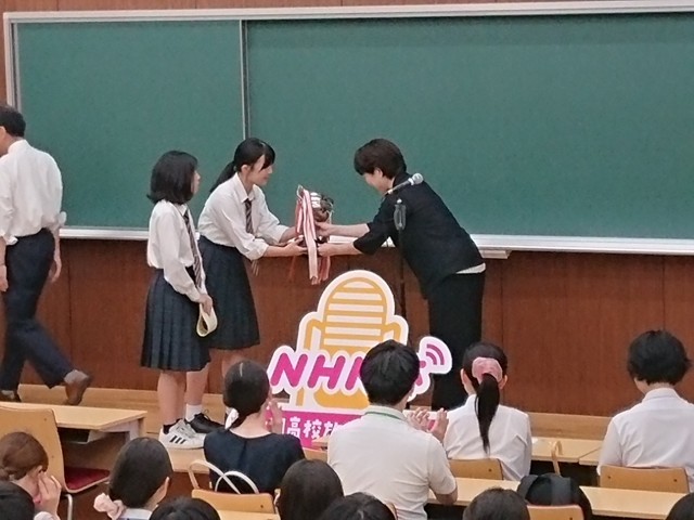 表彰式の様子