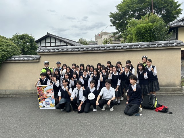 集合写真
