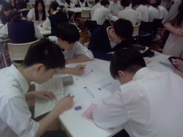 Word searchの様子