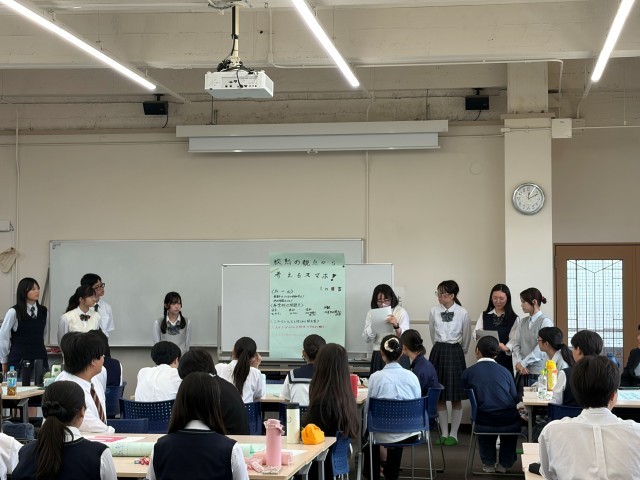 成果物発表