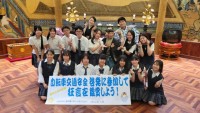 本校生徒会と狂言方の方々、元宝塚梅園紗千さん。