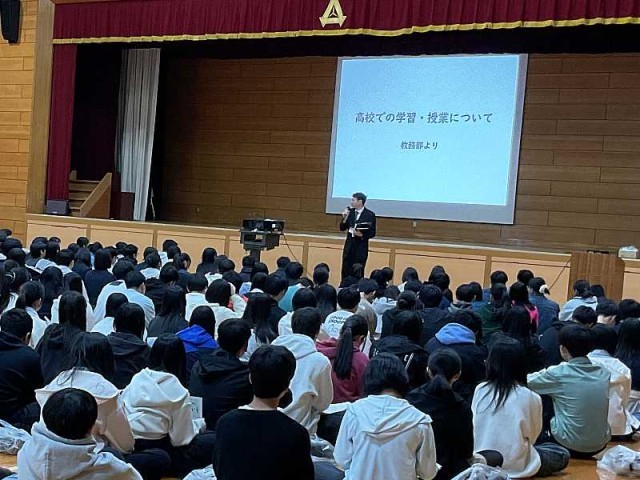 オリエンテーション「紫野高校へようこそpart1」の様子です