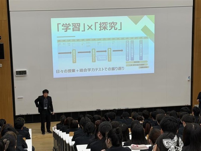 キャリアガイダンス