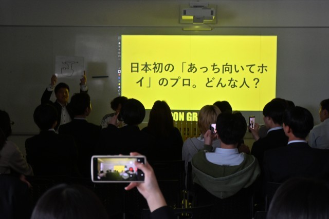 先生によるさすがの回答も