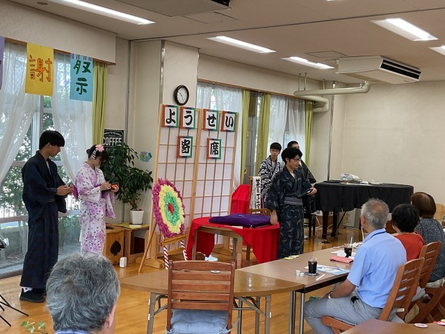 開催の挨拶