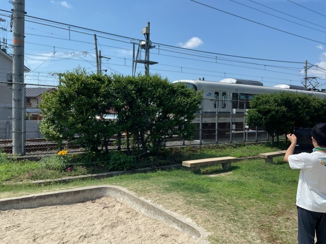 地域探究