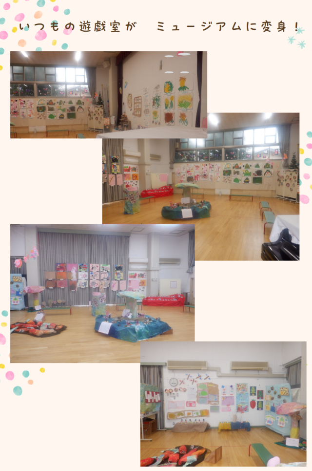 作品展の様子６