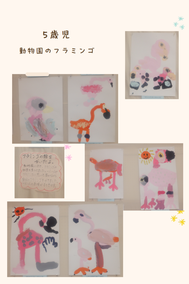 作品展の様子１１