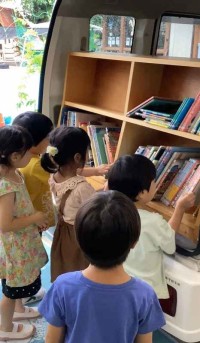 移動図書