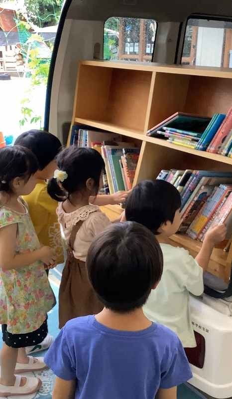 移動図書