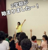 2学期始業式
