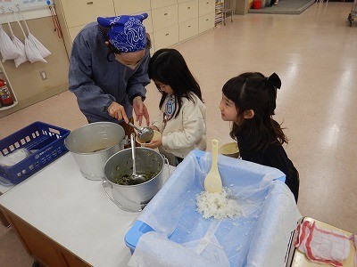 「おかわりください」