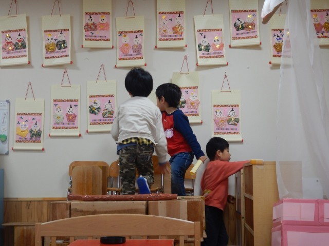 ぼくのおひなさまは　これ！