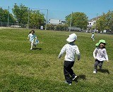 鬼ごっこ「まてー！」